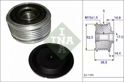 WILMINK GROUP wg1253704 -  Механизм свободного хода генератора
